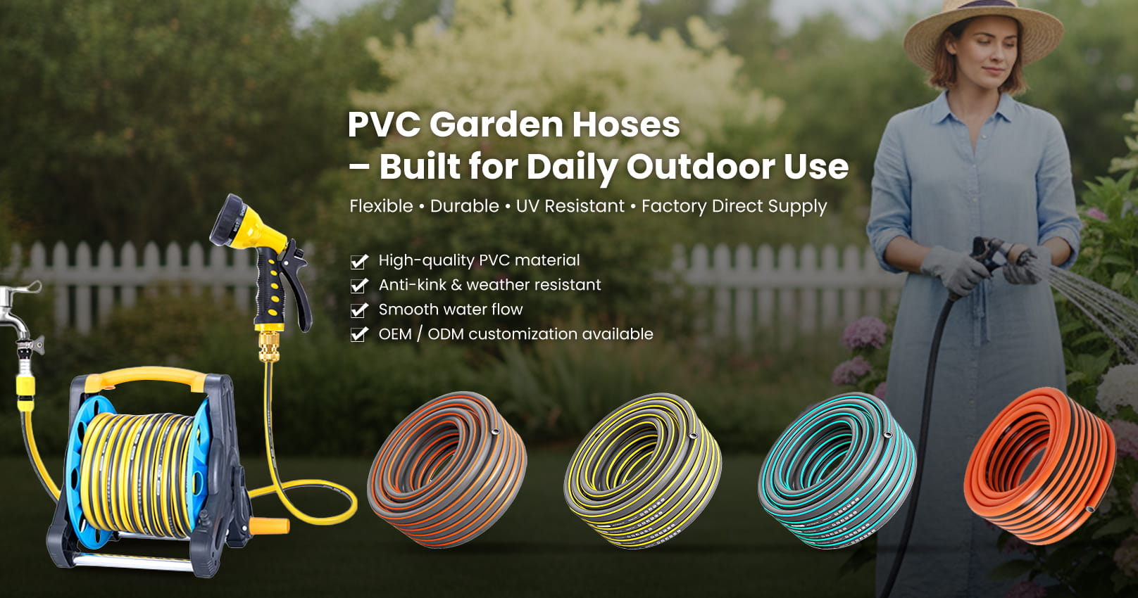 خرطوم حديقة PVC